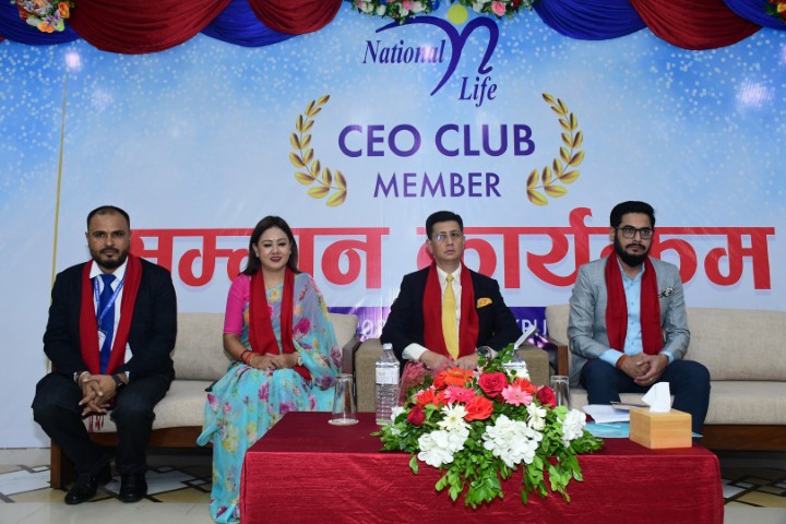 CEO Club Programme Madhesh Province