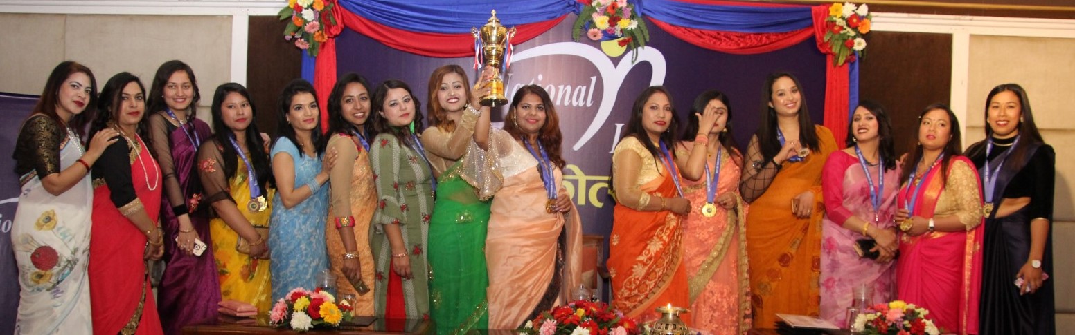 33rd Anniversary Programme