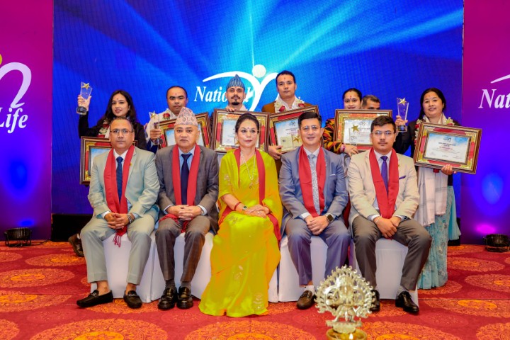 Staff Skill Development Programme (2081/82)