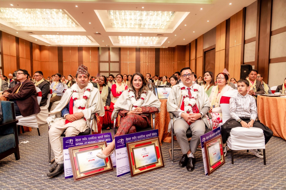 CEO Club Program Lumbini Province