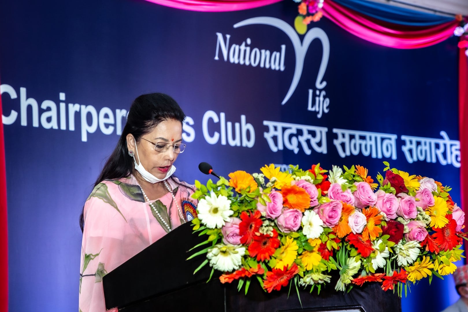 Chairperson Club Annual Programme (2076/77)