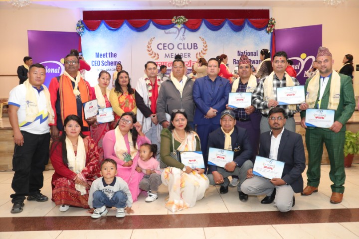 CEO Club Programme Lumbini Province
