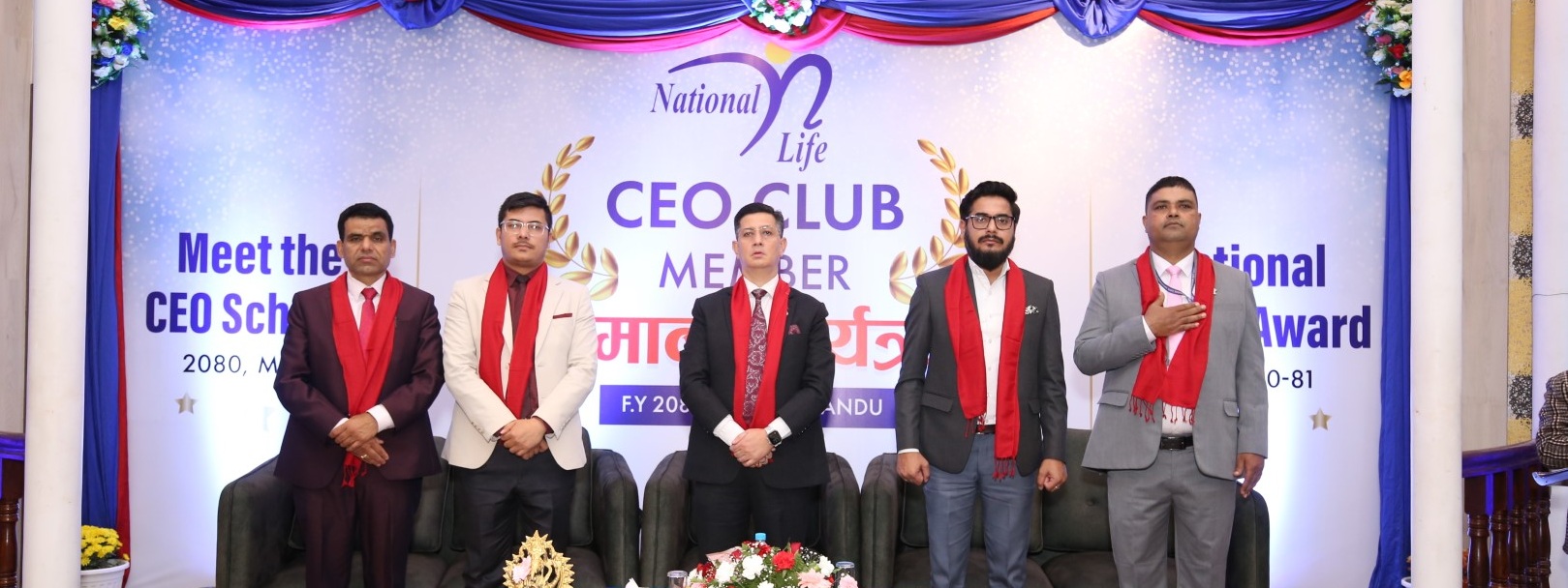 CEO Club Annual Programme