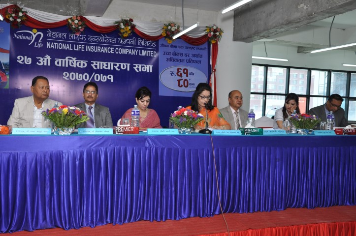 27th AGM