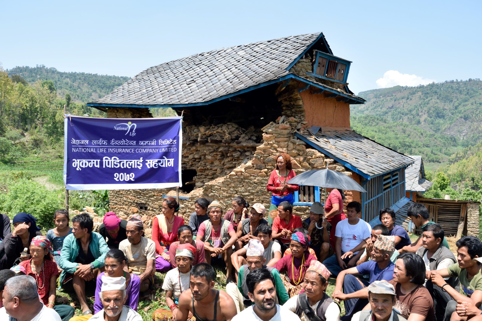 Earthquake Relief