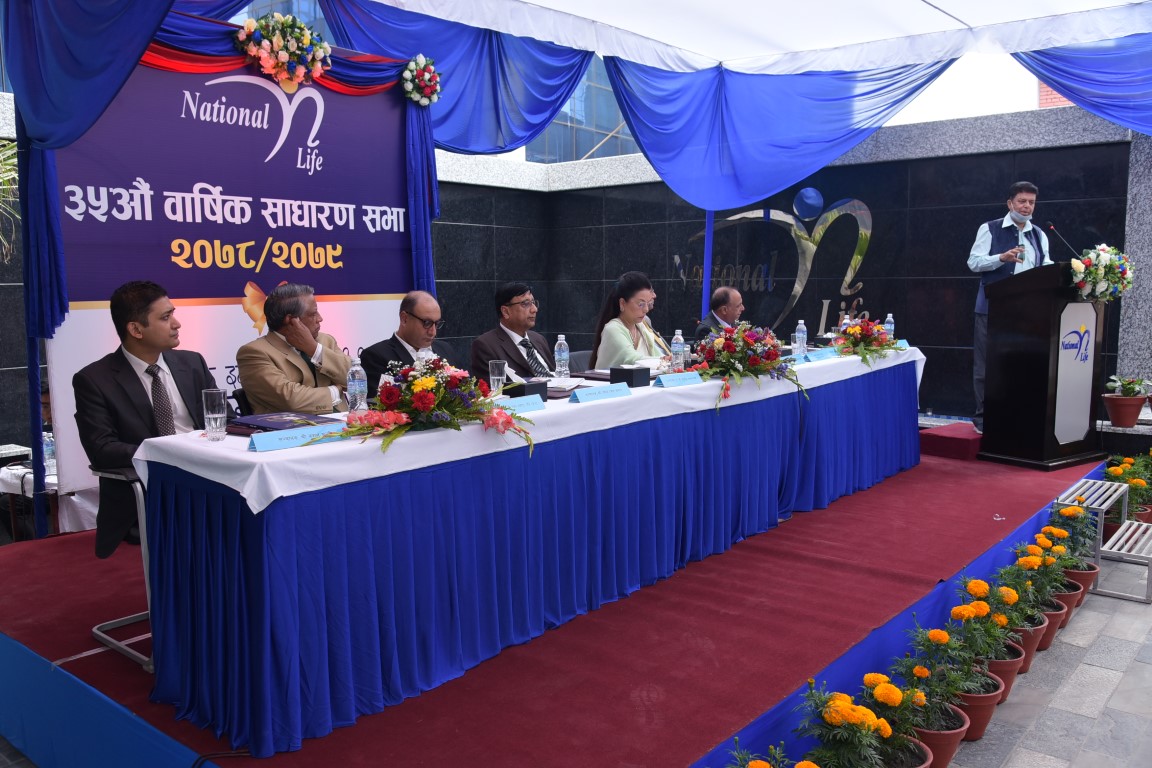 35th National Life Insurance Annual General Meeting