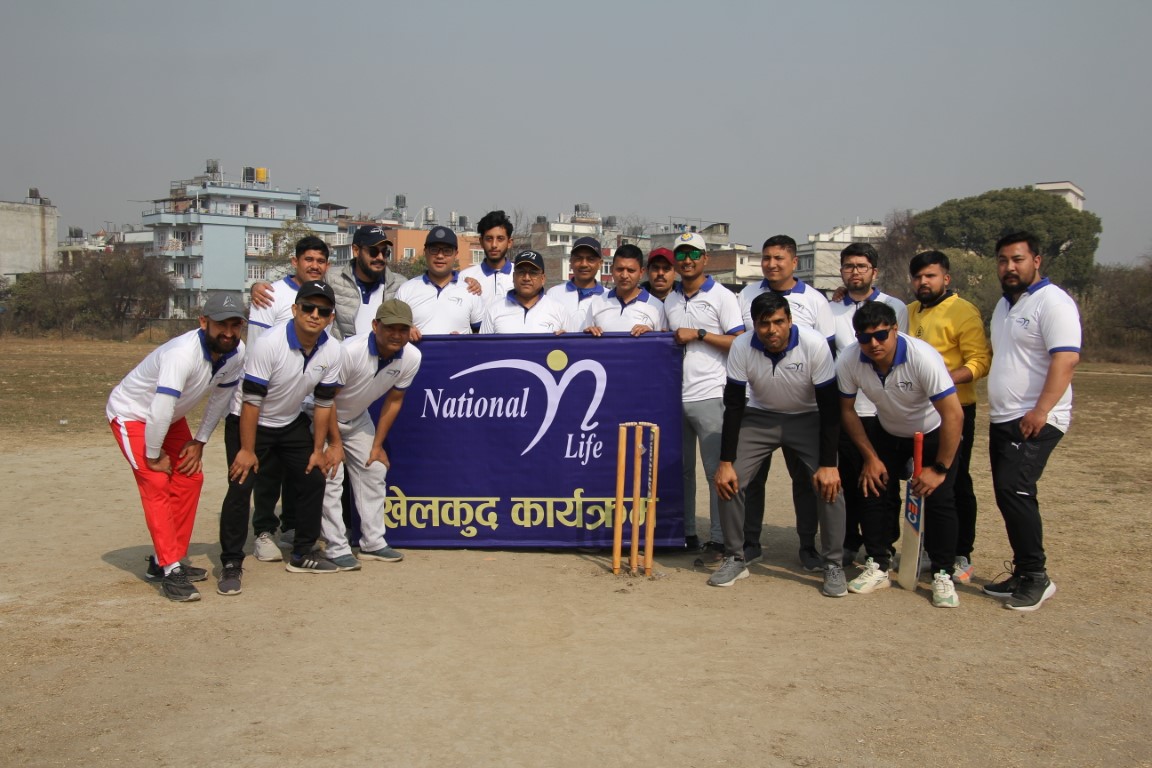Sports Tournament