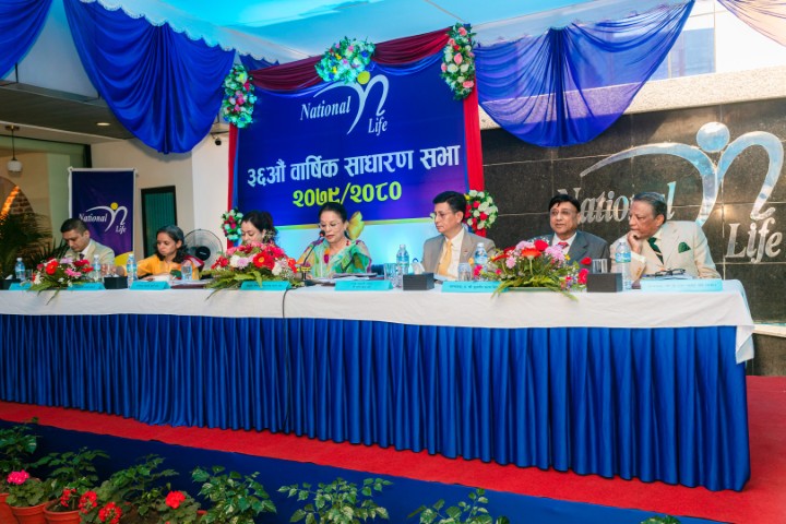 36th AGM