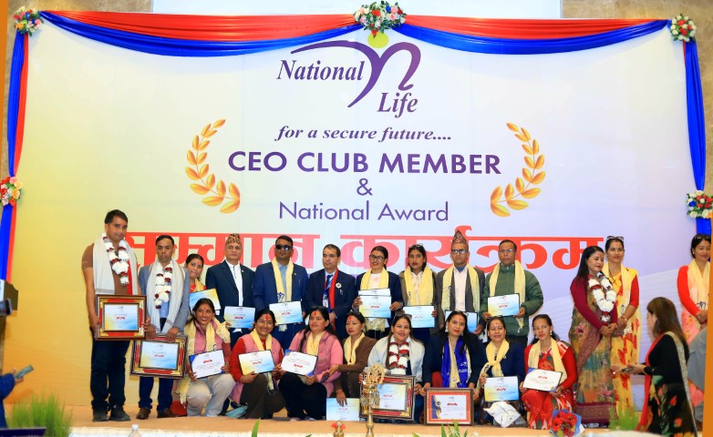 CEO Club Program Far Western Province/Karnali Province