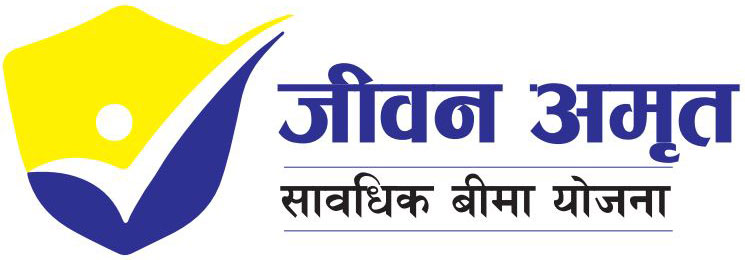 Jeevan Amrit (Endowment Cum Whole Life) Plan