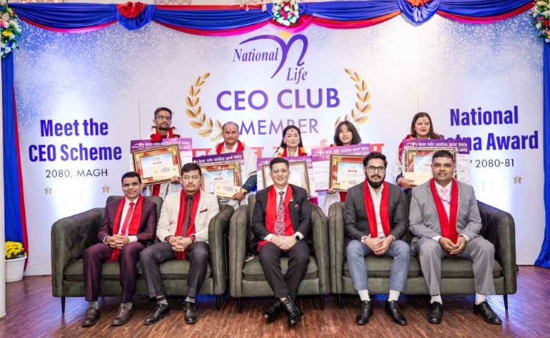 CEO Club Programme Bagmati Province