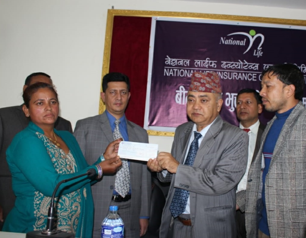 National Life Death Claim Cheque Distribution Programme