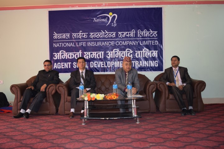 Agent Skill Development Training Programme at Nepalgunj (2073-11-14)