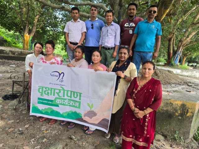 Tree Plantation Program 2082