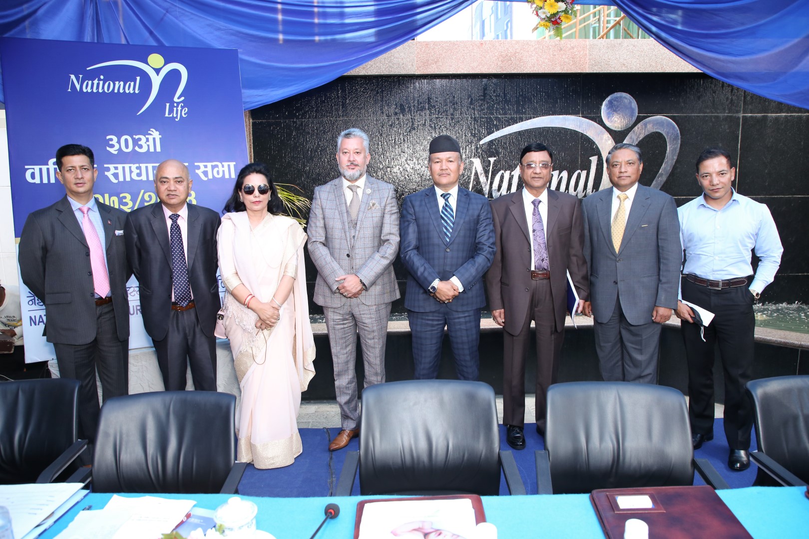 30th AGM