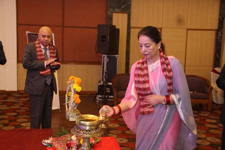 Staff Skill Development Programme (2079/80)