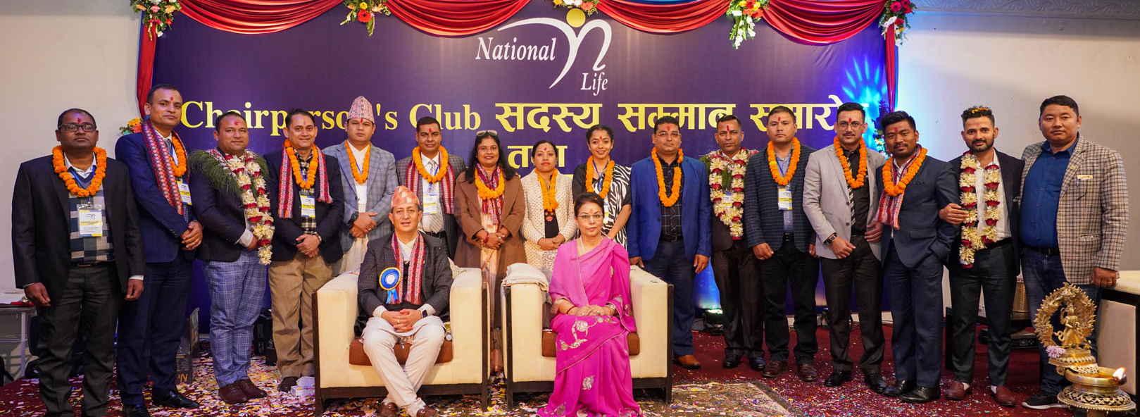 Chairperson Club Annual Programme