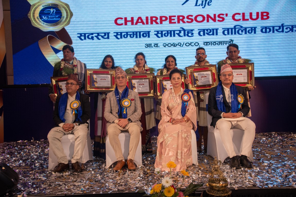 Chairperson Club Annual Programme (2079/80)