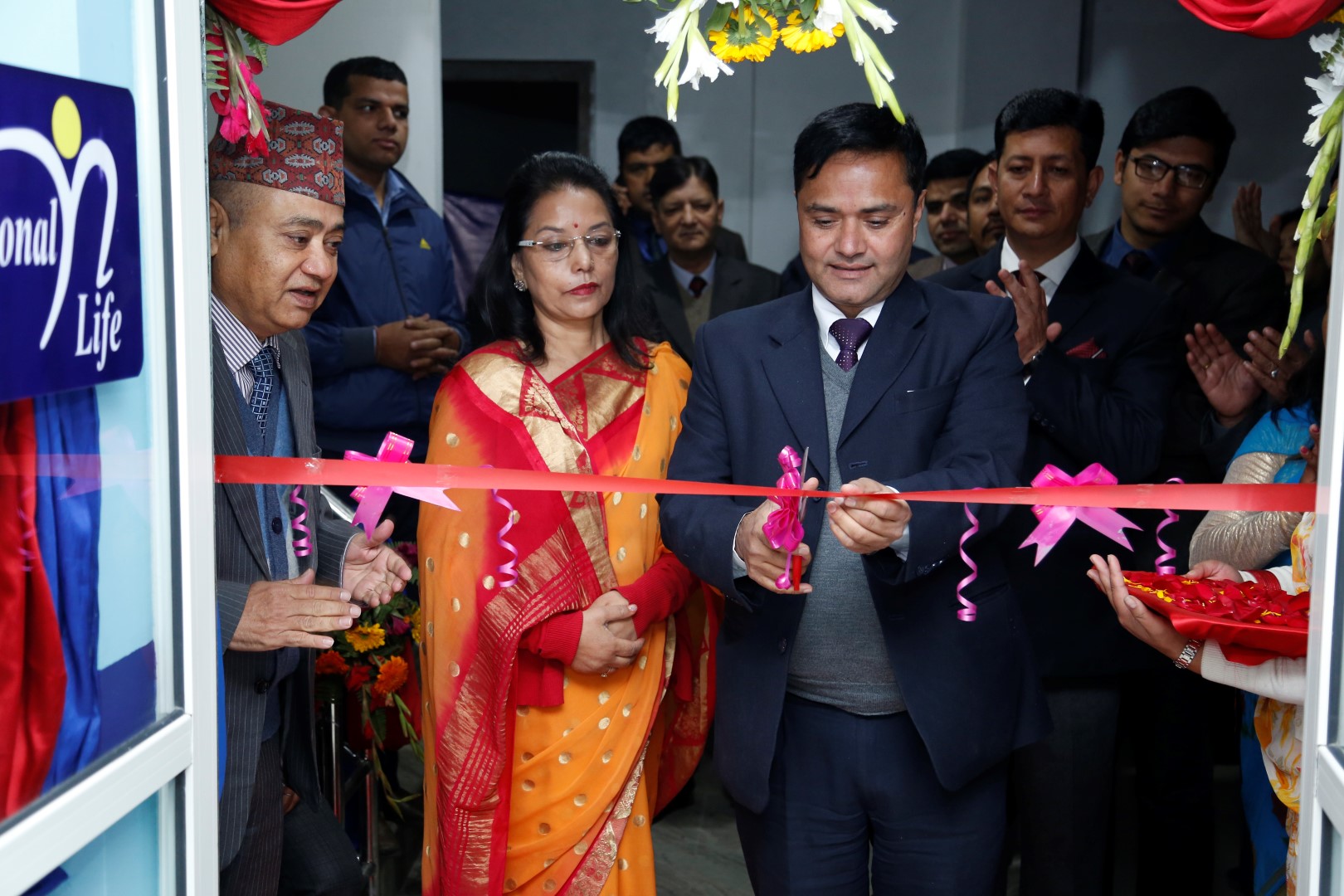 NEW ROAD BRANCH INAUGRATION-NOTICE