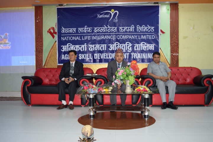Agent Skill Development Training Programme at Birtamod (2073-11-28)