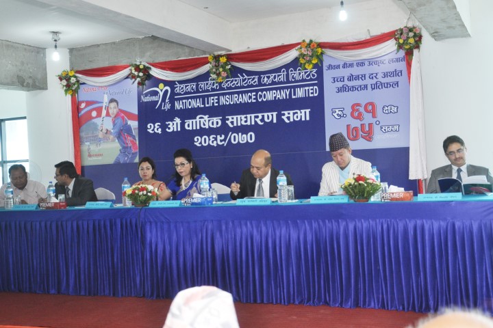 26th AGM