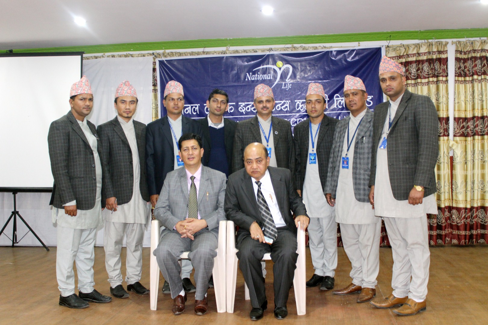 Agent Skill Development Training Programme at Pokhara (2073-11-07)
