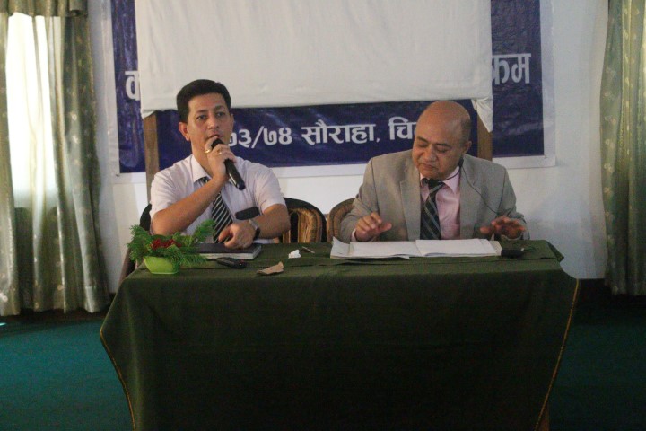 Staff Skill Development Programme (2073/74)