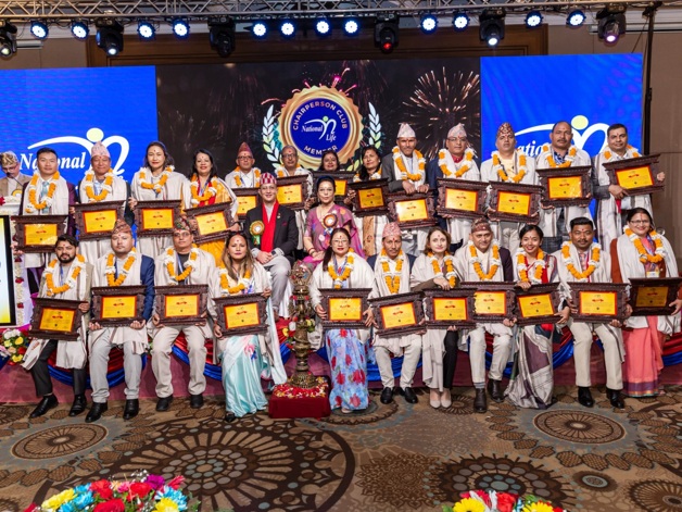 Chairperson Club Annual Programme (2080/81)