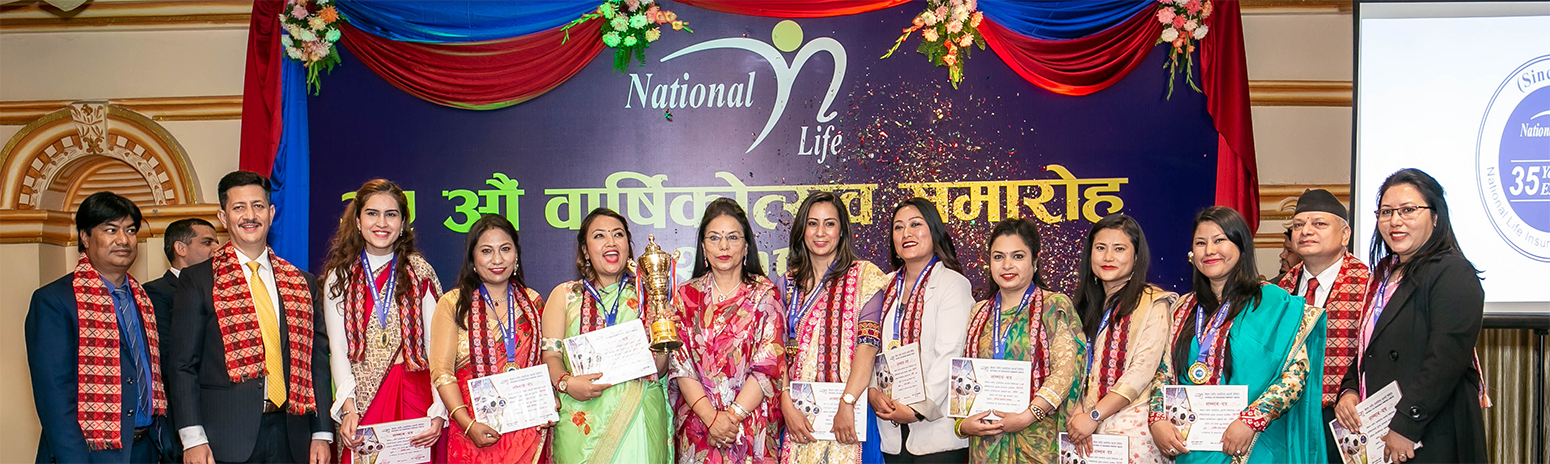 35th Anniversary Programme
